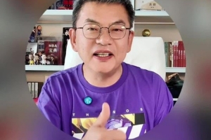 苏群分析尼克斯变化：放弃“五驴打法”&增加传球&增加三分球比重
