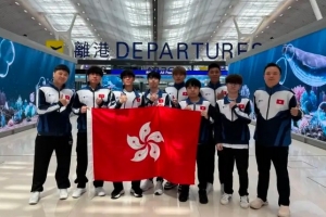 全力以赴！中国香港队启程前往马来西亚参加亚运会LOL预选赛