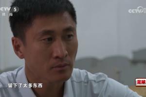 终圆梦！马宁此前采访眼含热泪：把能付出的东西都给了裁判事业