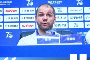 【赛后声音】主教练罗比·尼尔森表示：今天球迷让我印象深刻