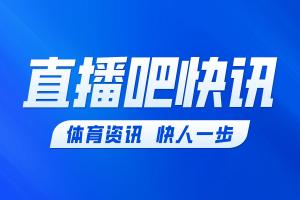 第75分钟卡塔尔后卫自摆乌龙，加拿大5-0领先卡塔尔！