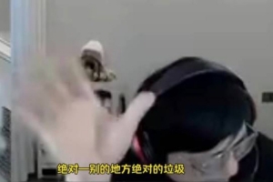 sask谈去韩国：中国一定是最NB的 不是特殊情况 我门都不可能出！