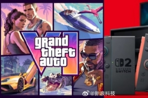 曝GTA6将移植到Switch2：技术障碍已攻克