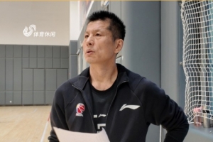 山东男篮官方：鞠维松任一线队助理教练 李敬宇任青年队主教练
