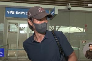 韩媒：洪明甫回国仅2天又低调前往美国 在机场否认队内不和等传闻